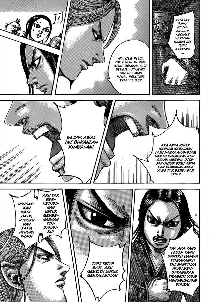 Kingdom Chapter 490 Gambar 17