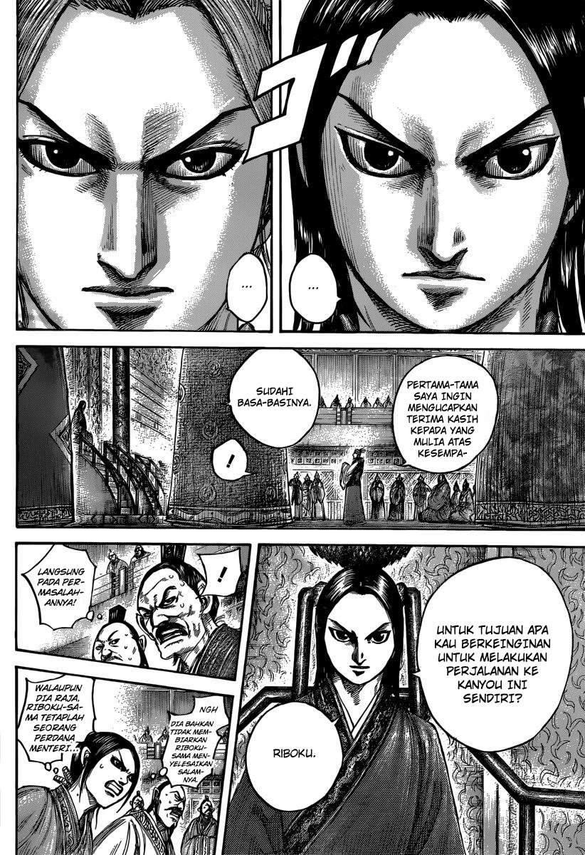 Kingdom Chapter 490 Gambar 4