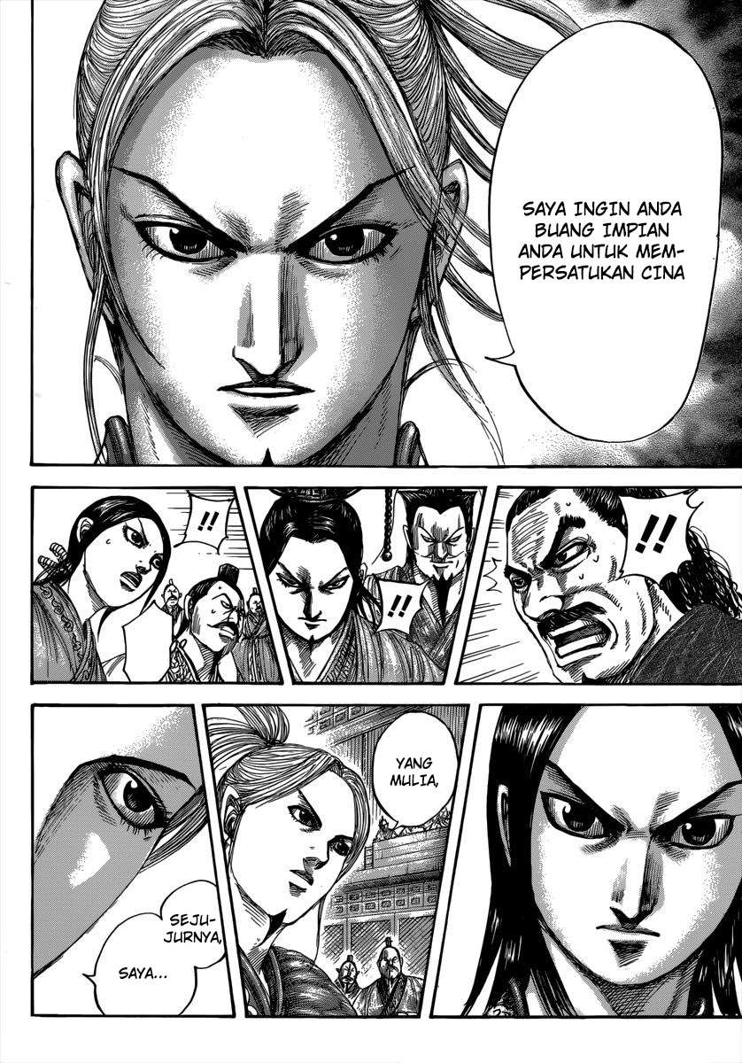 Kingdom Chapter 490 Gambar 6