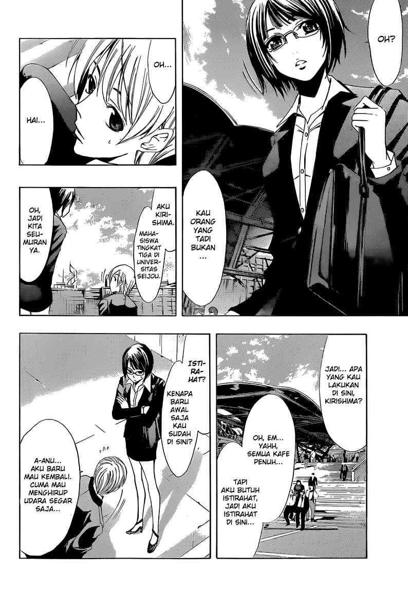 Kimi no Iru Machi Chapter 237 Gambar 10