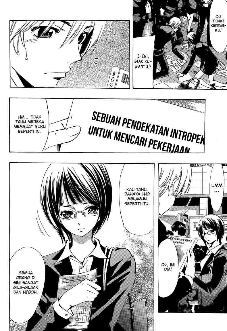 Kimi no Iru Machi Chapter 237 Gambar 6