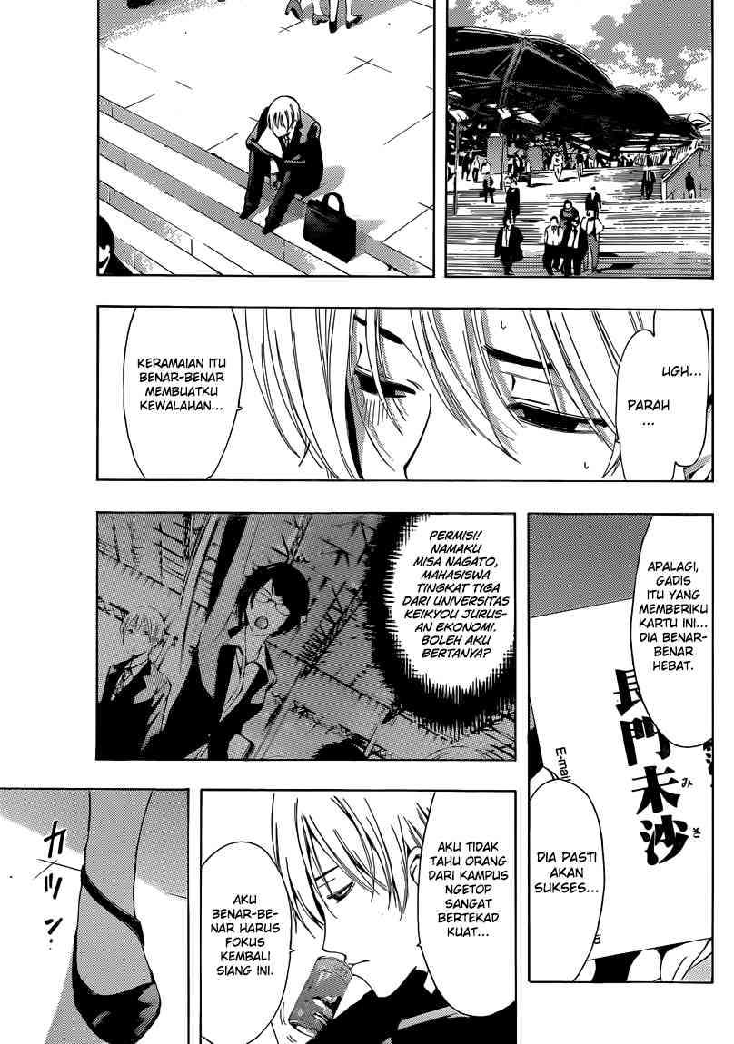 Kimi no Iru Machi Chapter 237 Gambar 9