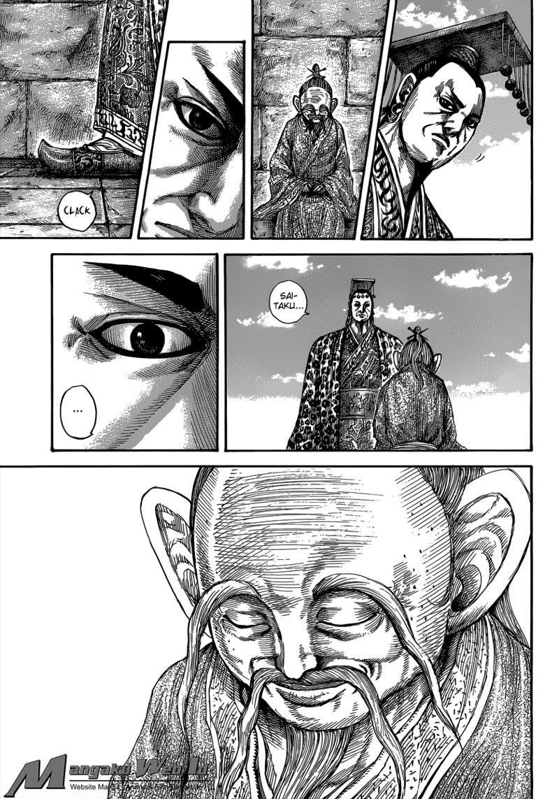 Kingdom Chapter 489 Gambar 16