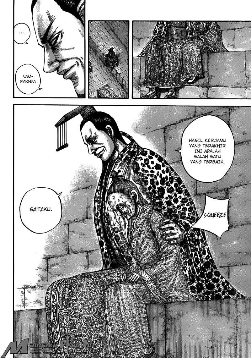 Kingdom Chapter 489 Gambar 17