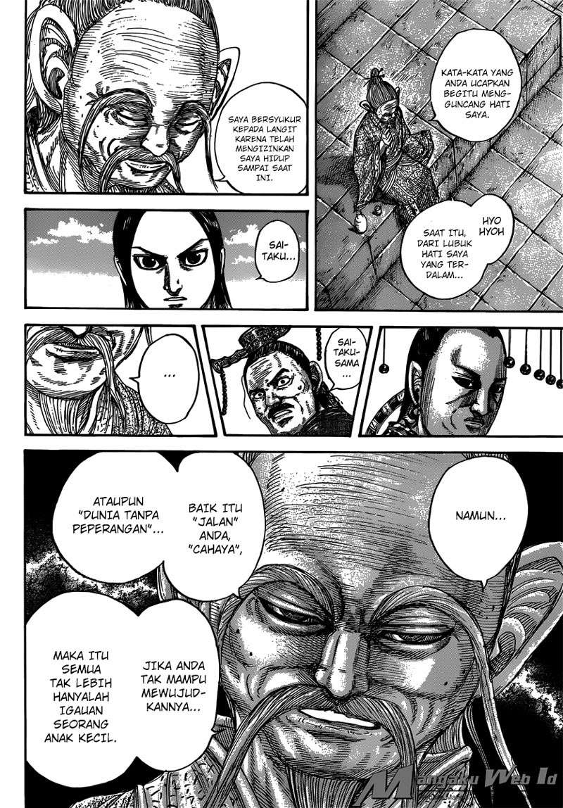 Kingdom Chapter 489 Gambar 7