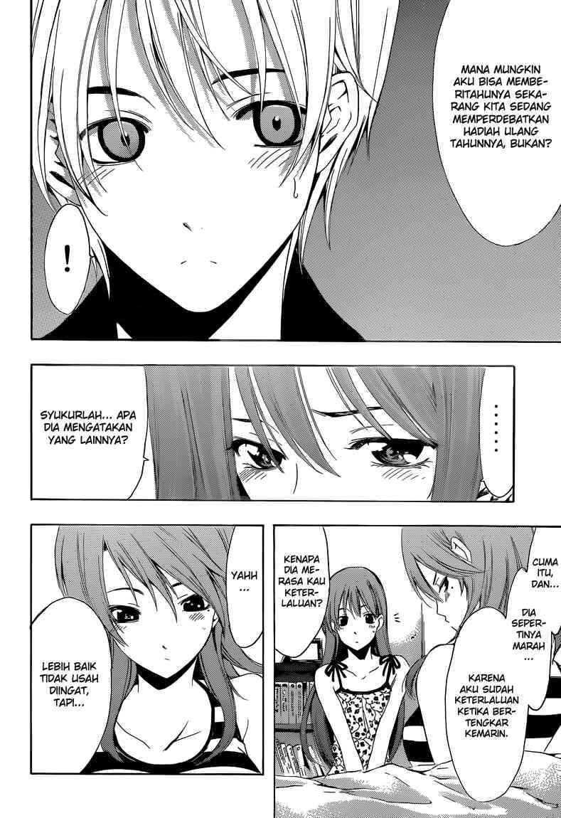 Kimi no Iru Machi Chapter 236 Gambar 16