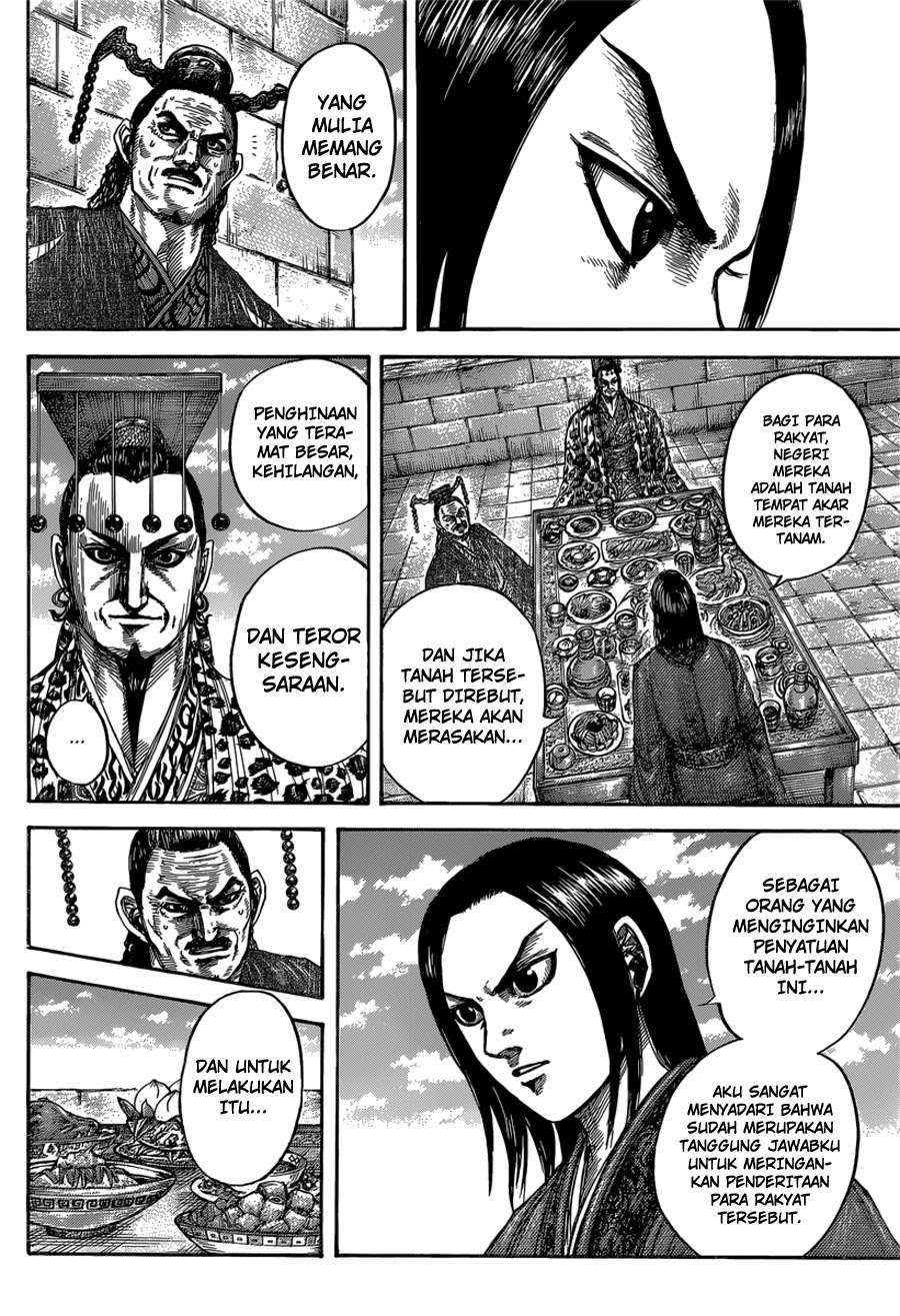 Kingdom Chapter 488 Gambar 5