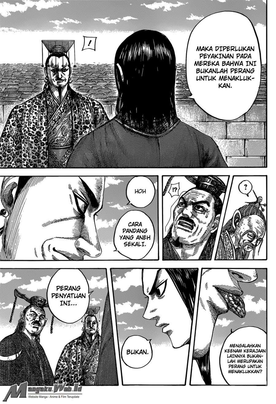 Kingdom Chapter 488 Gambar 6