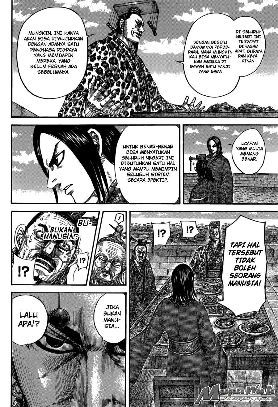 Kingdom Chapter 488 Gambar 9