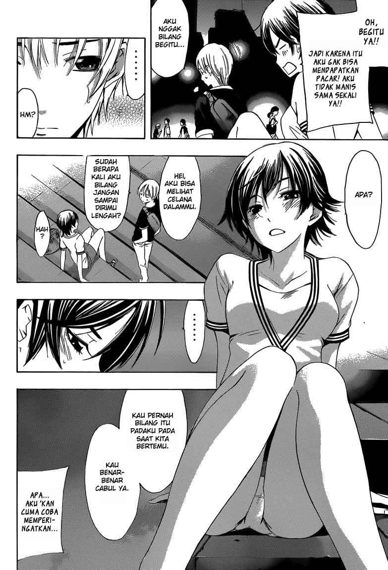 Kimi no Iru Machi Chapter 235 Gambar 13