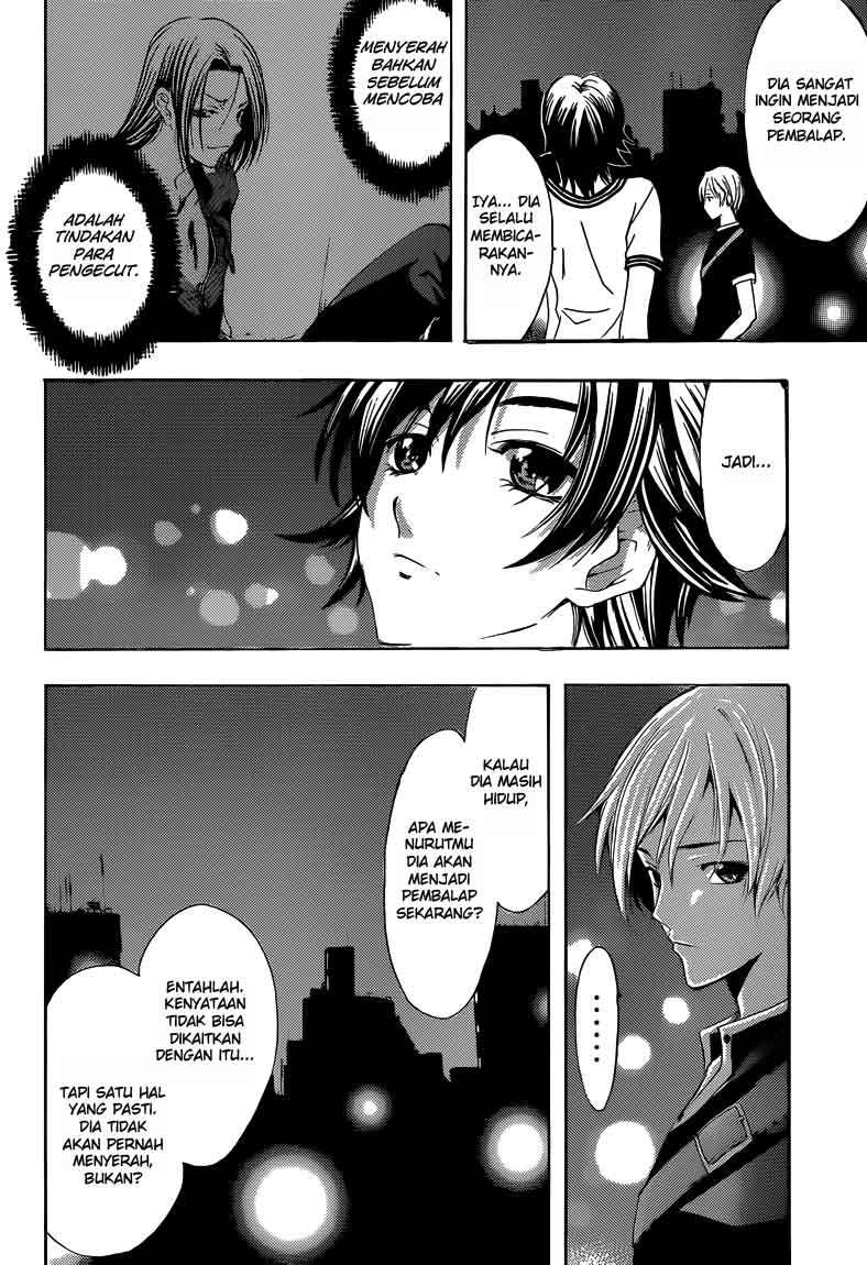 Kimi no Iru Machi Chapter 235 Gambar 15