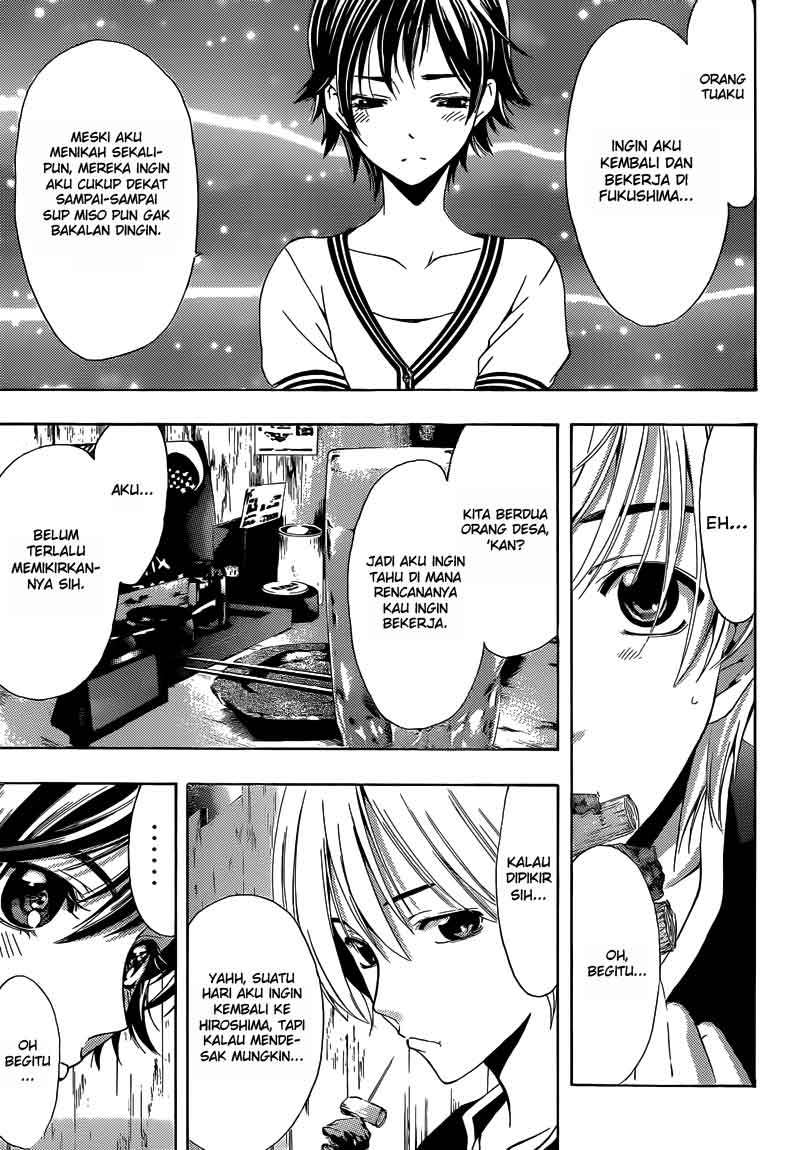Kimi no Iru Machi Chapter 235 Gambar 8