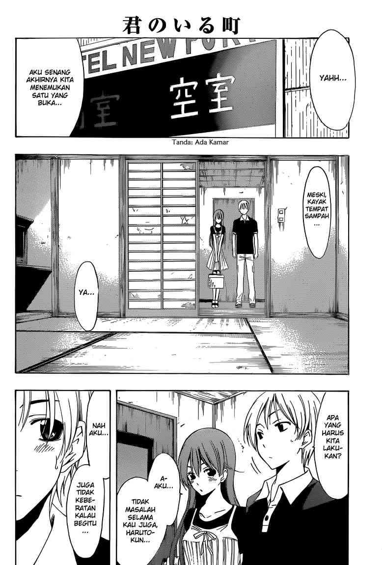 Kimi no Iru Machi Chapter 234 Gambar 11