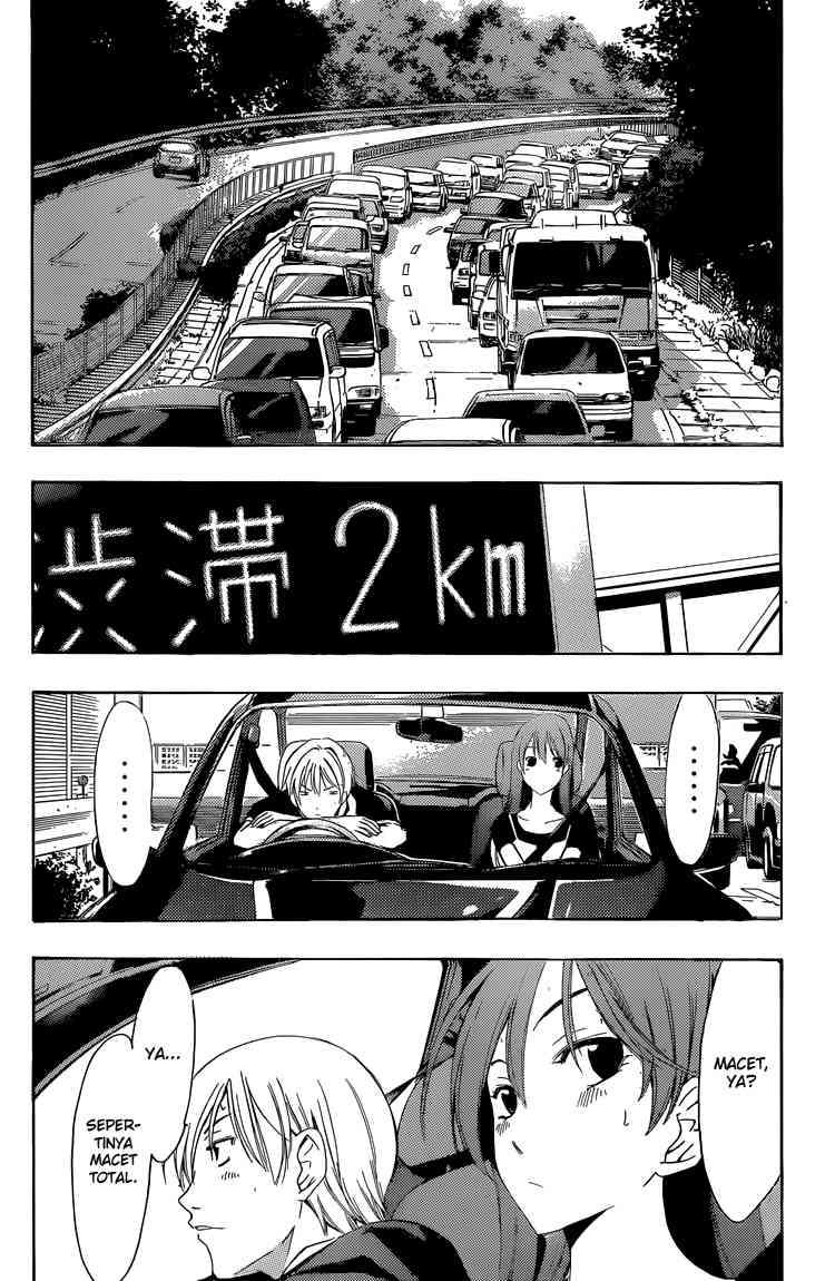 Kimi no Iru Machi Chapter 234 Gambar 15