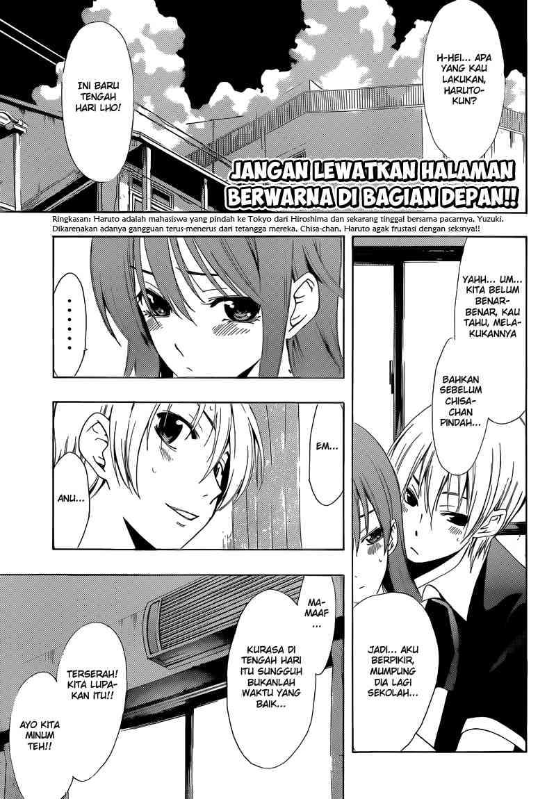 Kimi no Iru Machi Chapter 234 Gambar 6