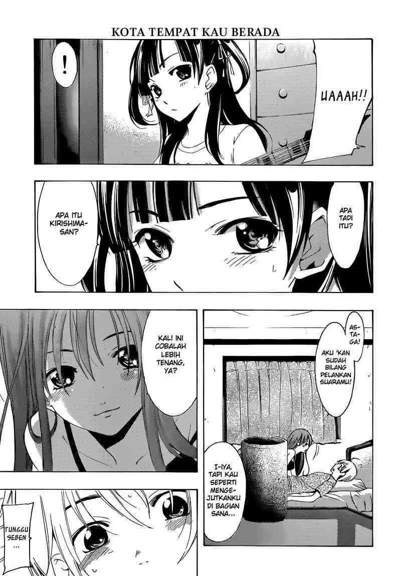 Kimi no Iru Machi Chapter 233 Gambar 16