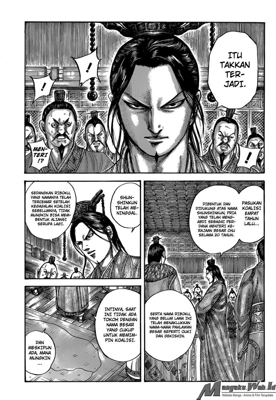 Kingdom Chapter 486 Gambar 4