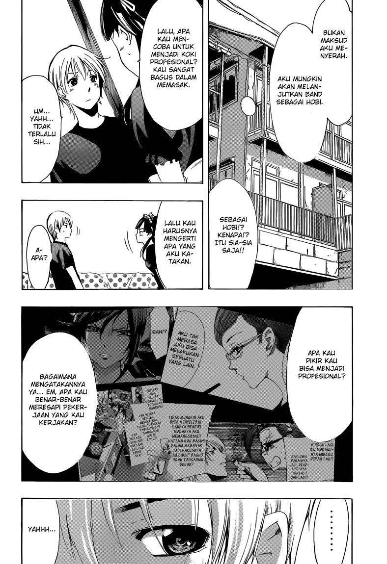 Kimi no Iru Machi Chapter 232 Gambar 15