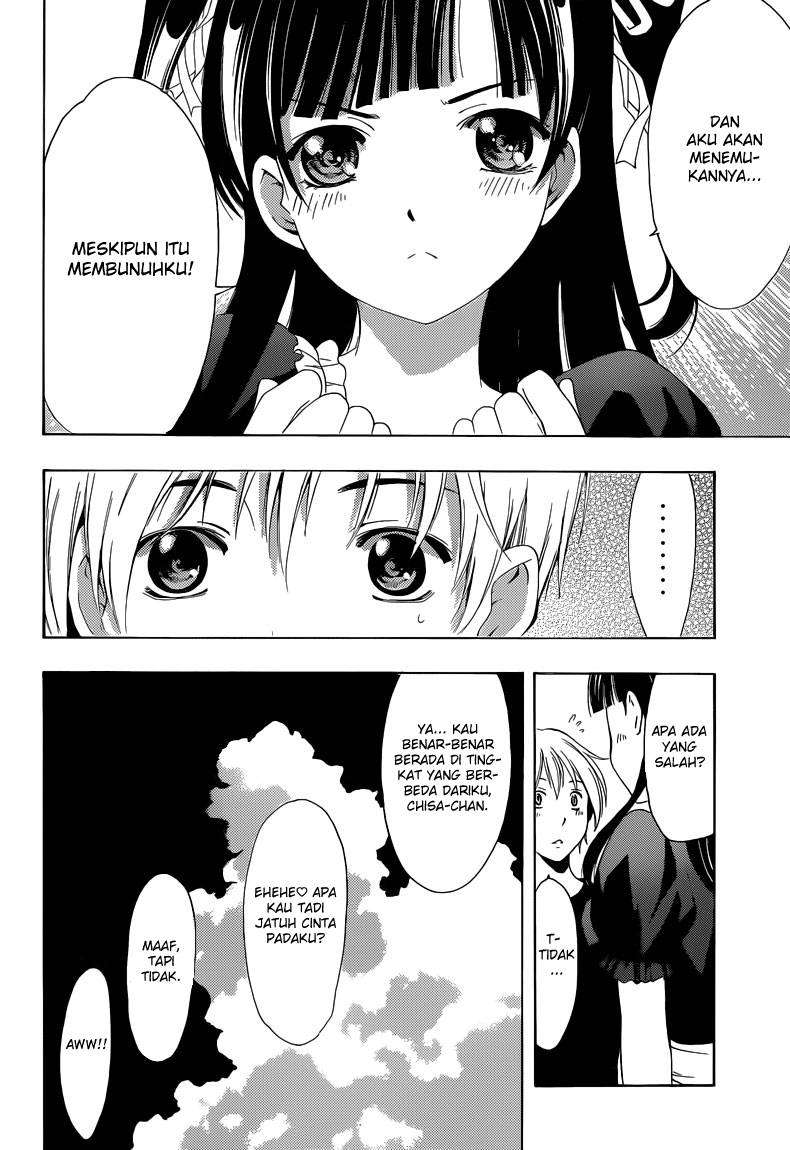 Kimi no Iru Machi Chapter 232 Gambar 17