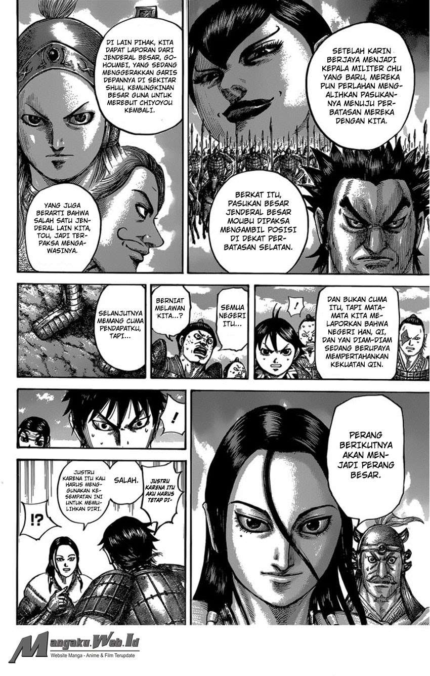 Kingdom Chapter 485 Gambar 10