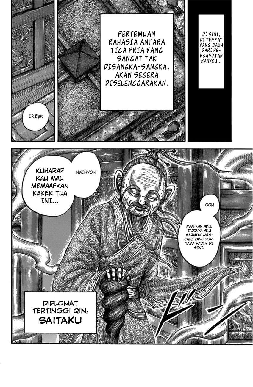 Kingdom Chapter 485 Gambar 16