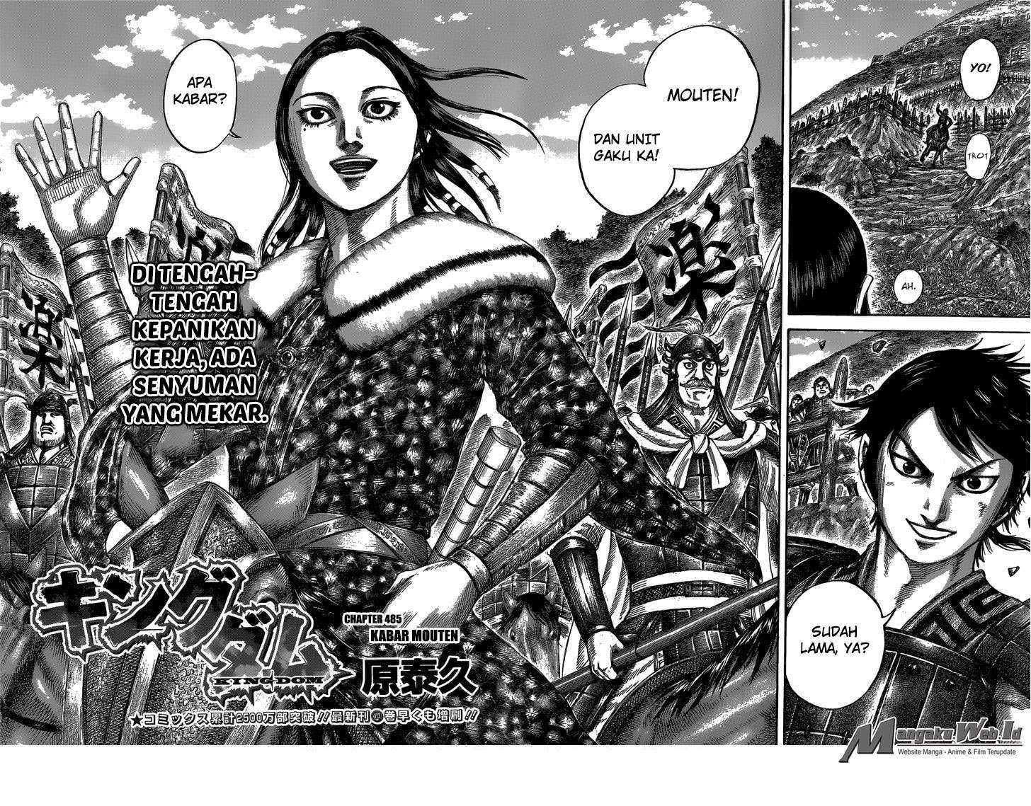 Kingdom Chapter 485 Gambar 3