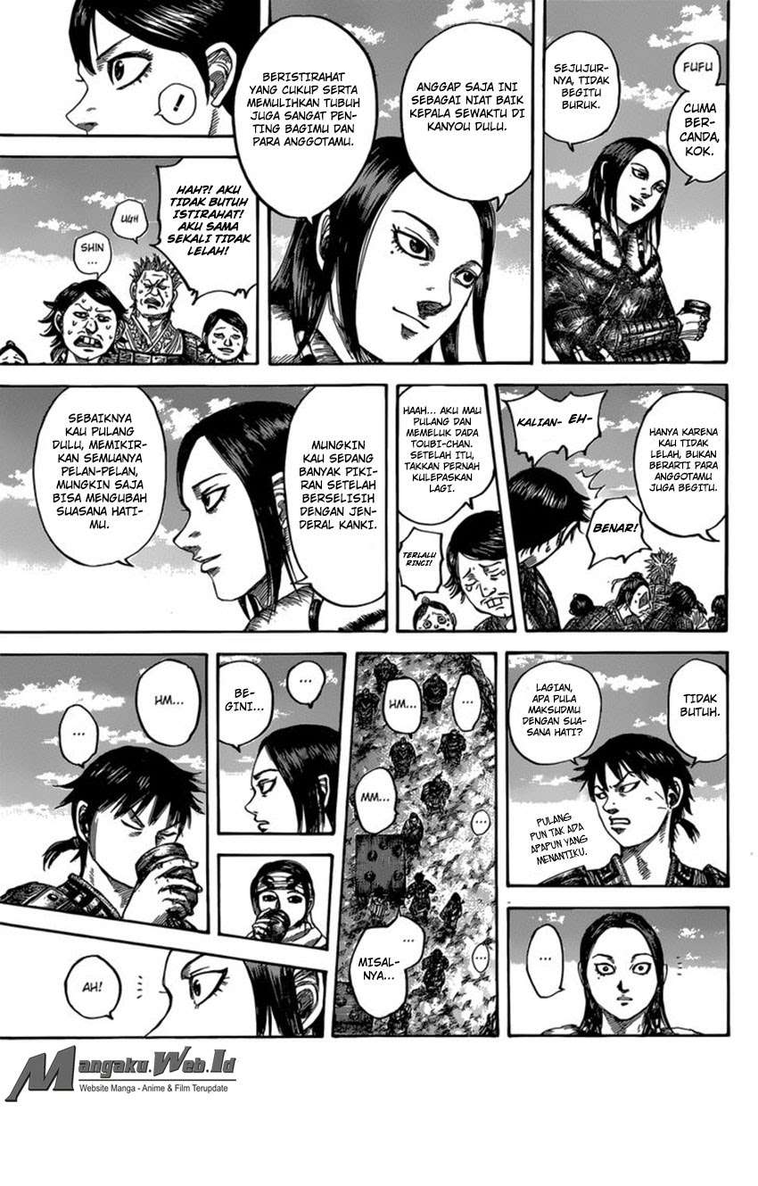 Kingdom Chapter 485 Gambar 7