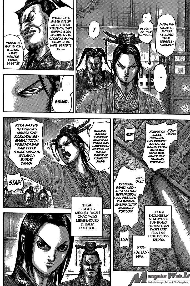 Kingdom Chapter 484 Gambar 7