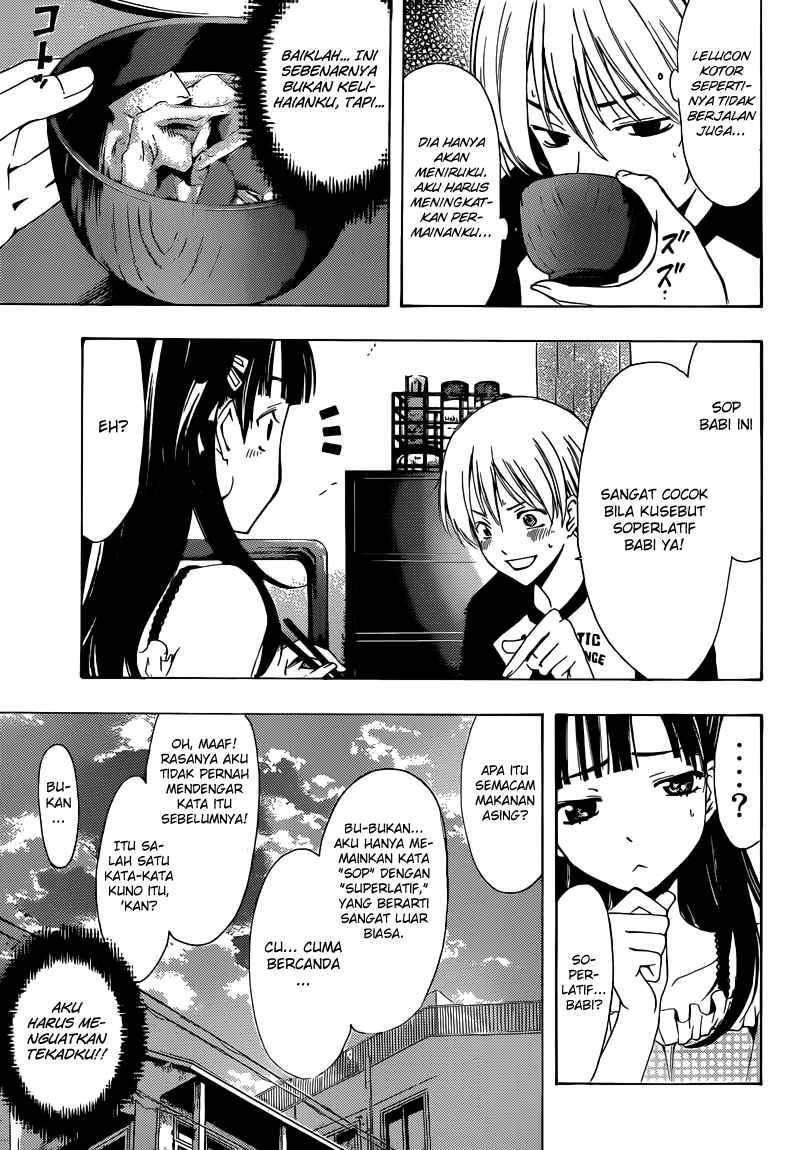 Kimi no Iru Machi Chapter 231 Gambar 12