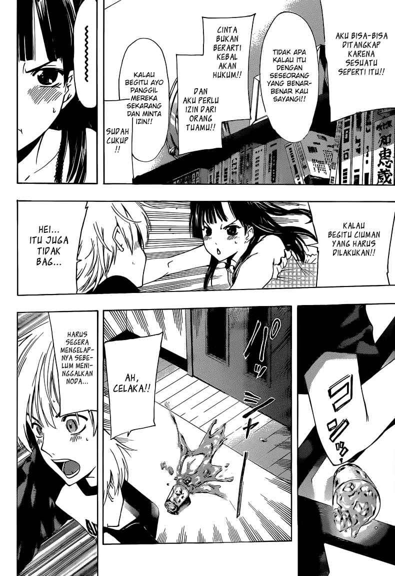 Kimi no Iru Machi Chapter 231 Gambar 17