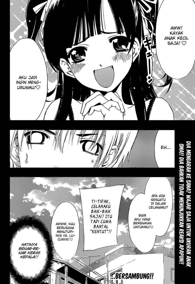 Kimi no Iru Machi Chapter 231 Gambar 19