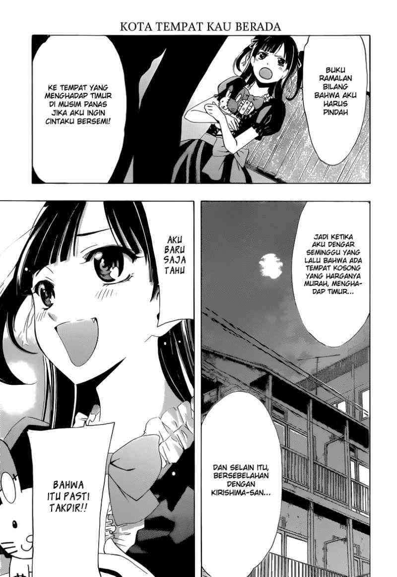 Kimi no Iru Machi Chapter 230 Gambar 16