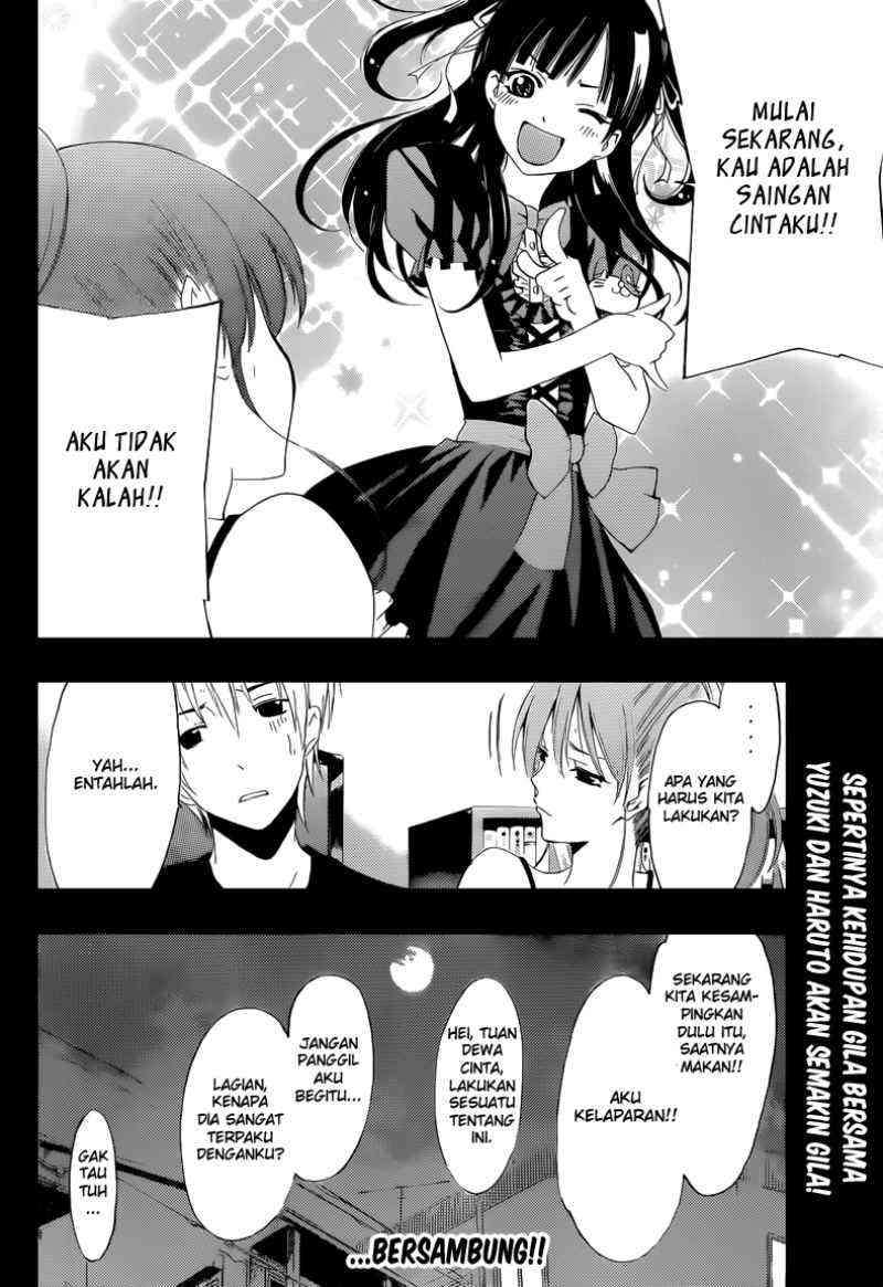 Kimi no Iru Machi Chapter 230 Gambar 19