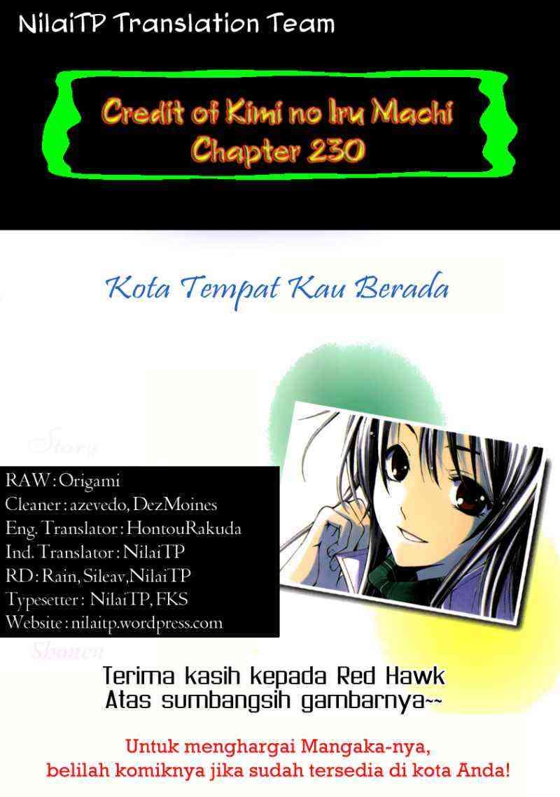 Kimi no Iru Machi Chapter 230 Gambar 3