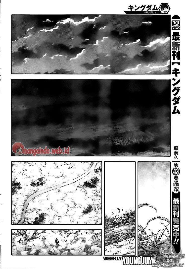 Kingdom Chapter 482 Gambar 12