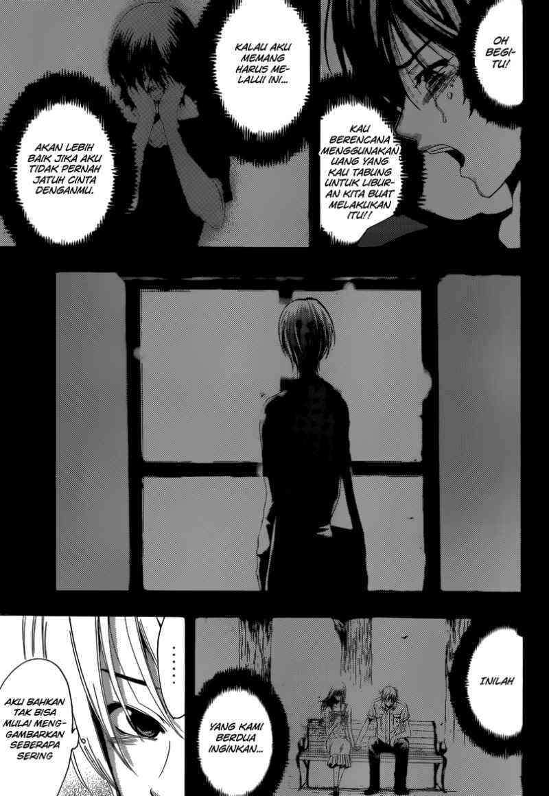 Kimi no Iru Machi Chapter 229 Gambar 16