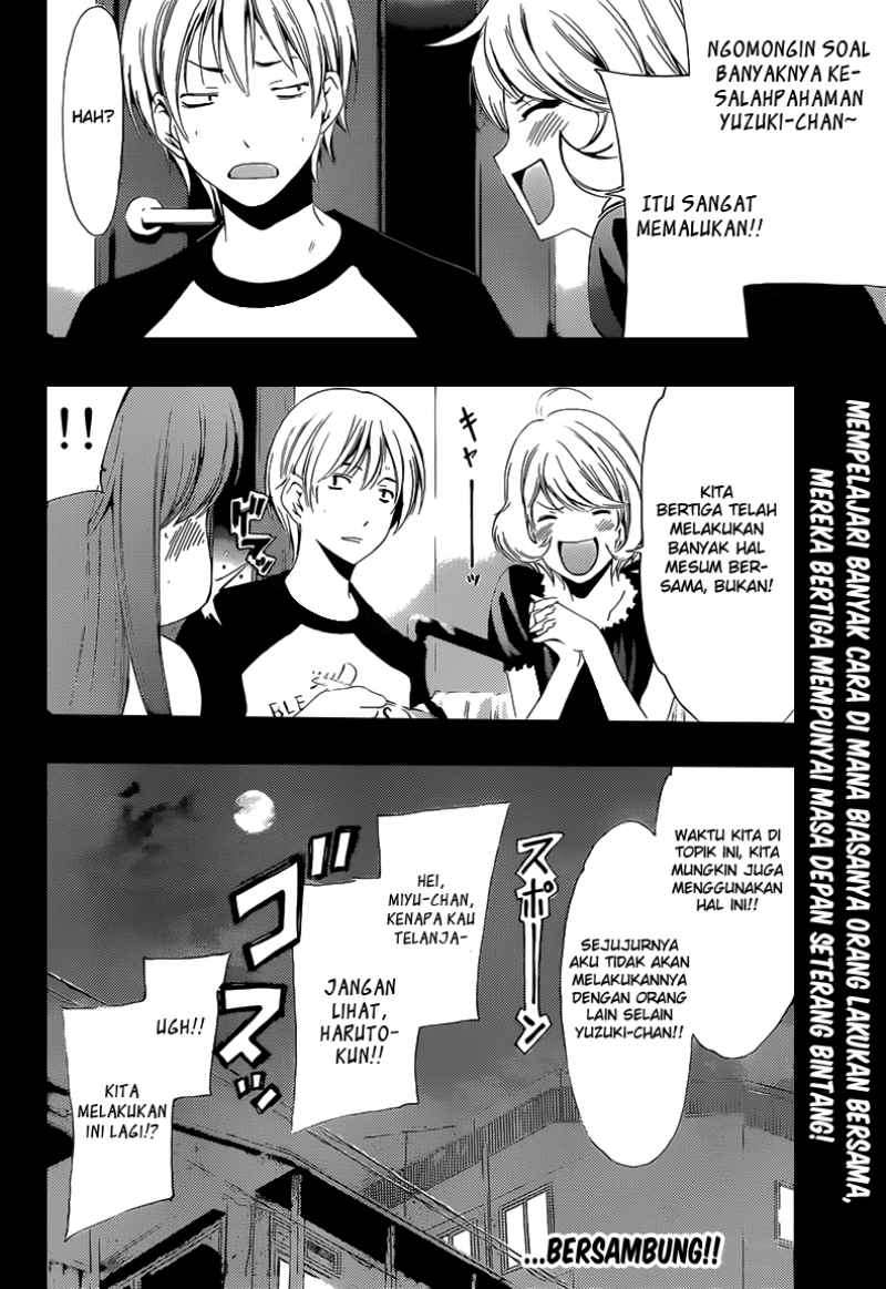 Kimi no Iru Machi Chapter 229 Gambar 19