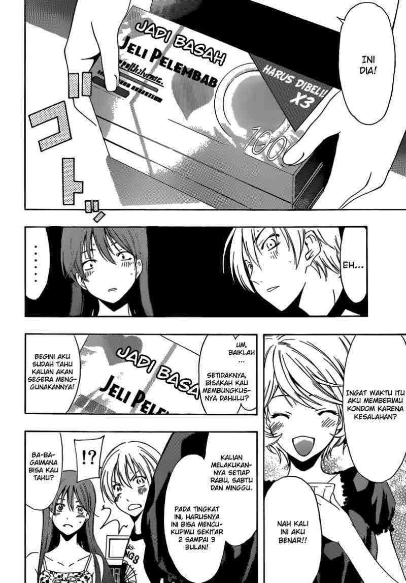 Kimi no Iru Machi Chapter 229 Gambar 7