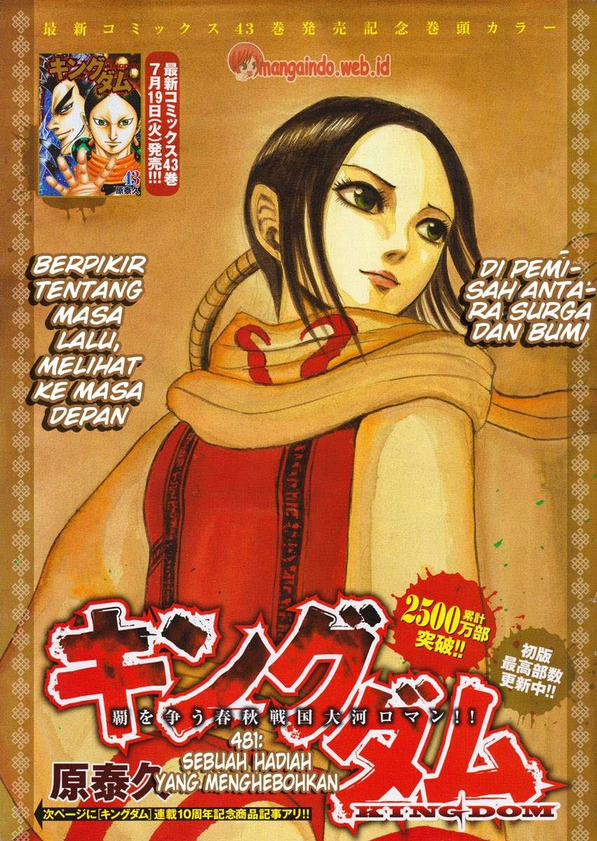 Baca Komik Kingdom Chapter 481 Gambar 1