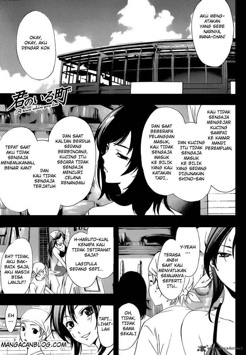 Baca Manga Kimi no Iru Machi Chapter 228 Gambar 2