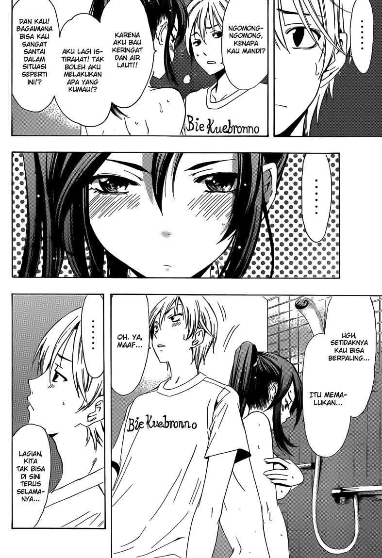 Kimi no Iru Machi Chapter 227 Gambar 13