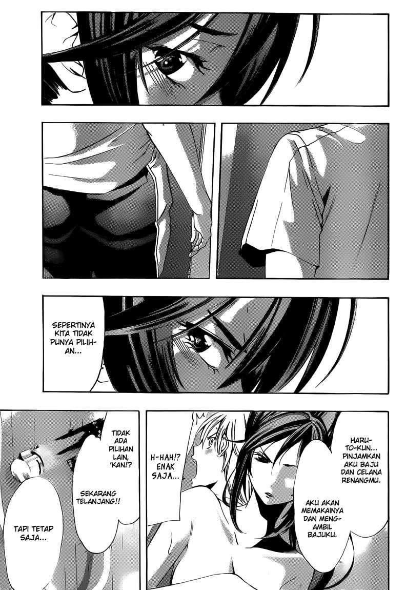 Kimi no Iru Machi Chapter 227 Gambar 14