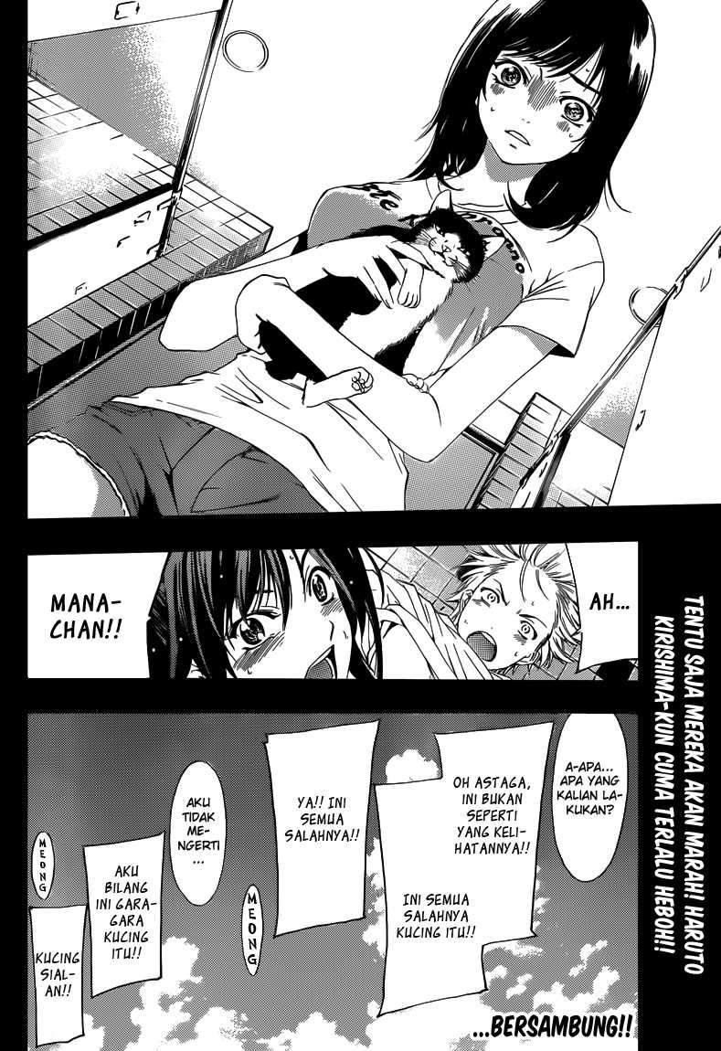 Kimi no Iru Machi Chapter 227 Gambar 19