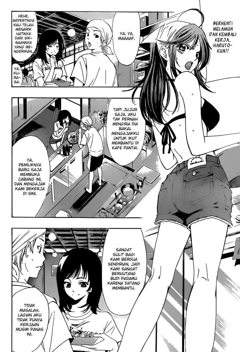 Kimi no Iru Machi Chapter 227 Gambar 3