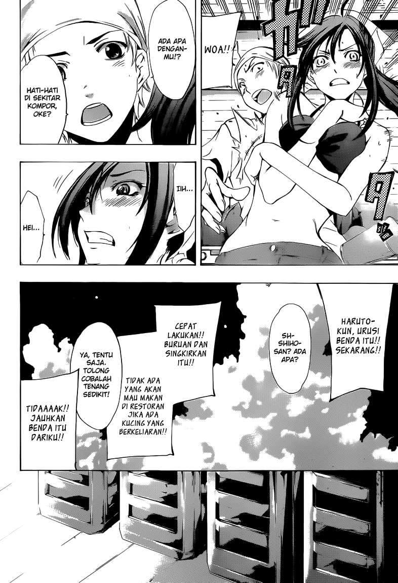 Kimi no Iru Machi Chapter 227 Gambar 5