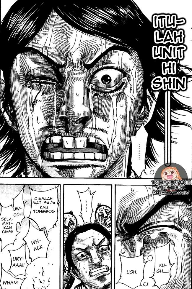 Kingdom Chapter 479 Gambar 18