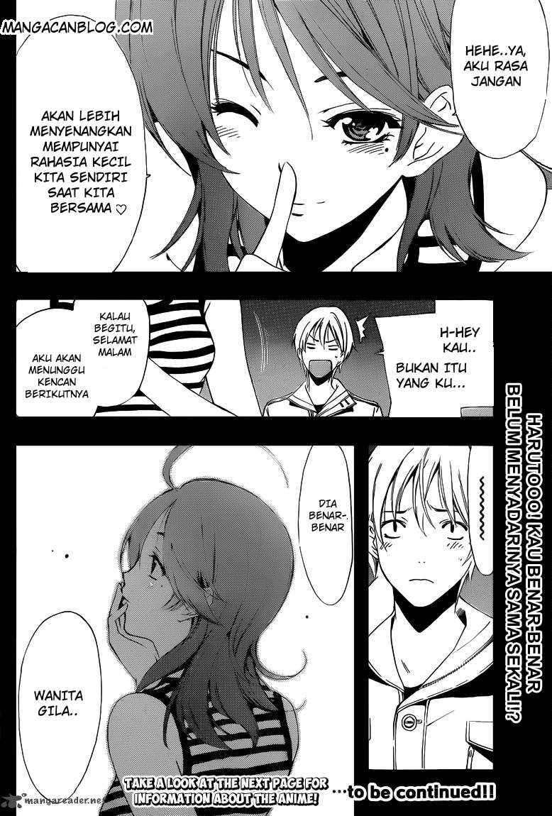 Kimi no Iru Machi Chapter 226 Gambar 23