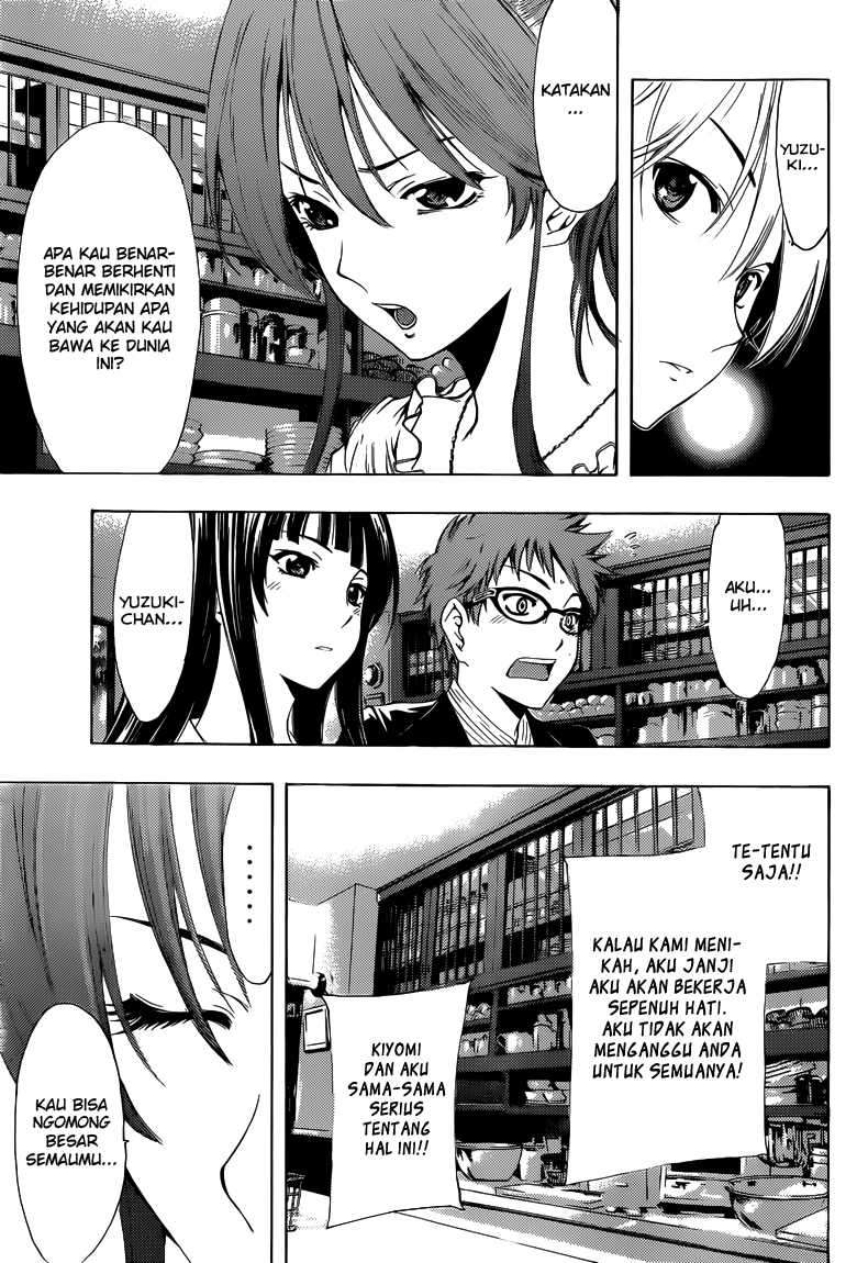 Kimi no Iru Machi Chapter 225 Gambar 10