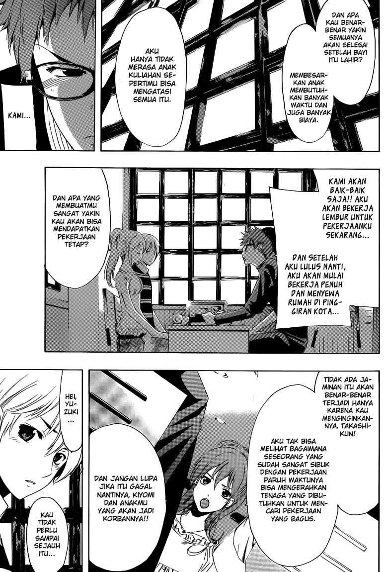 Kimi no Iru Machi Chapter 225 Gambar 12