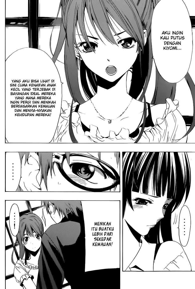 Kimi no Iru Machi Chapter 225 Gambar 13